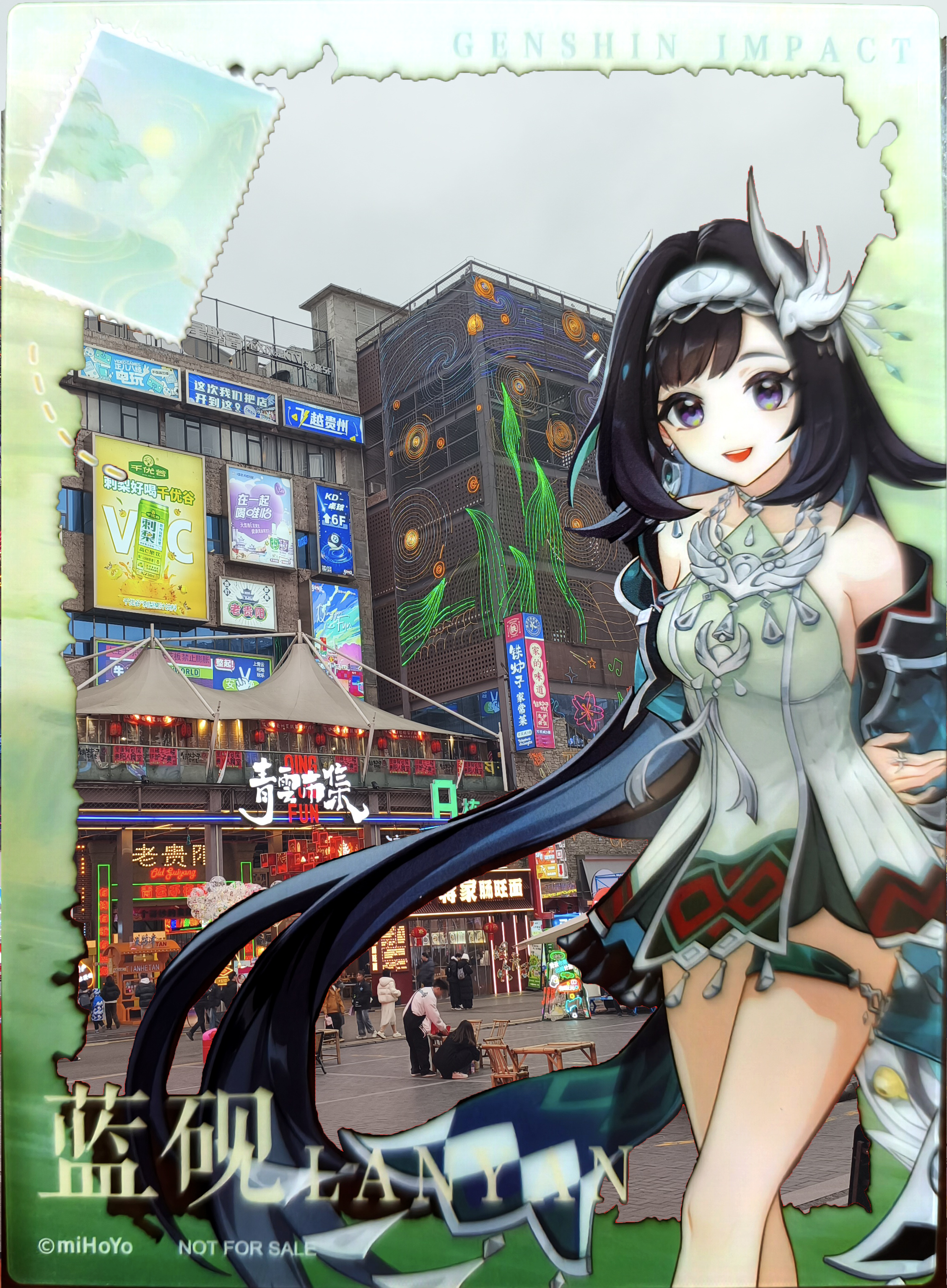 genshin_guizhou_2